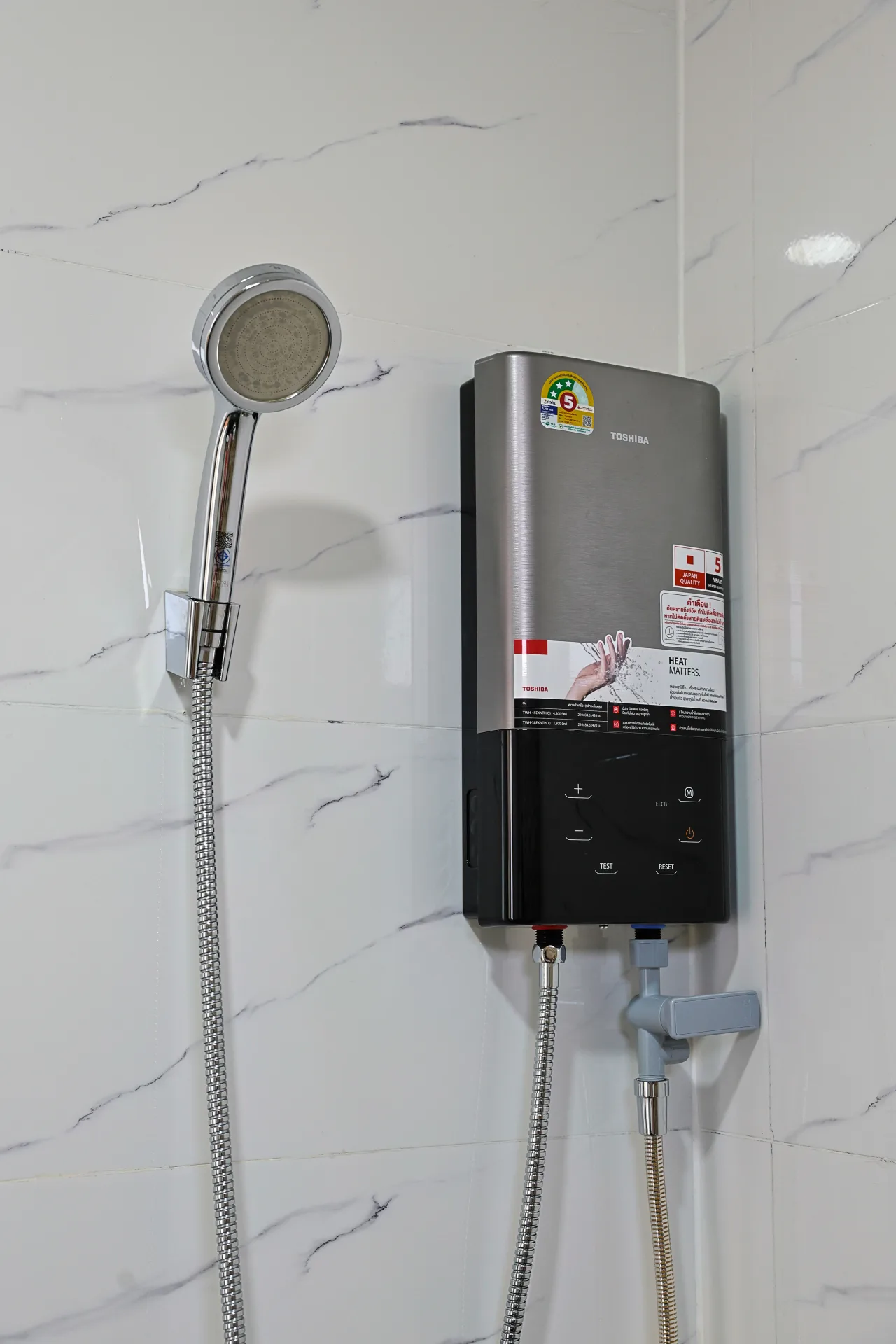 Third bathroom